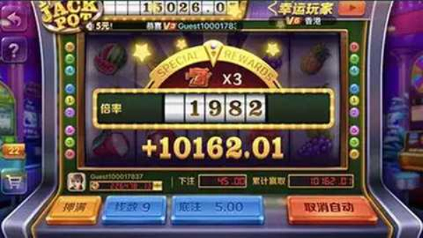 九线拉王ol最新版