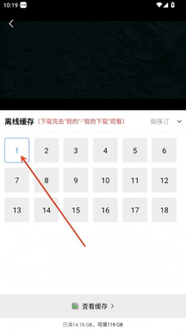 火焰视频