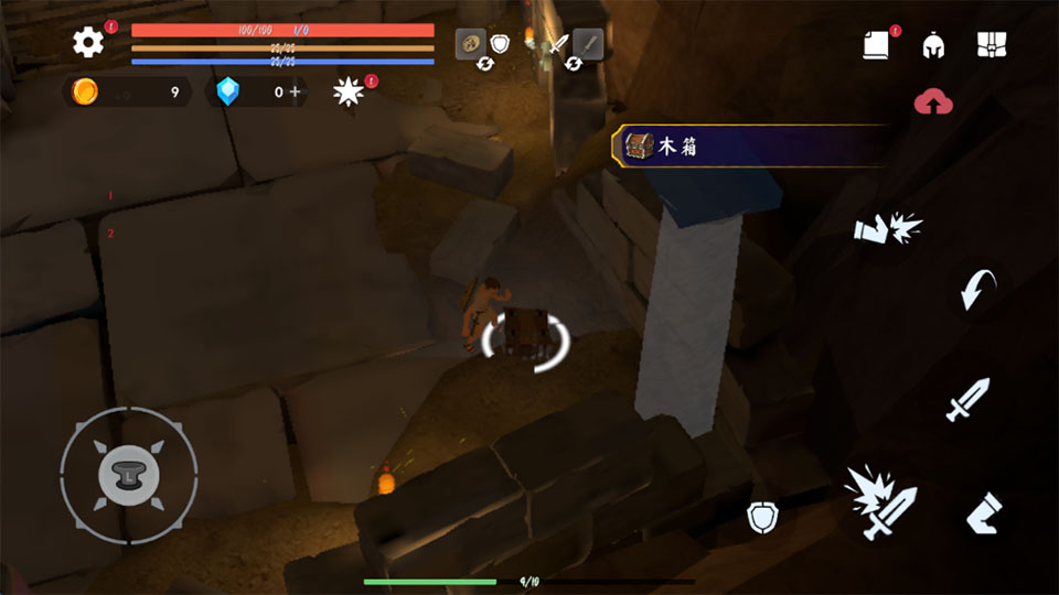 泰坦之魂手机版地牢战利品宝箱开启方法