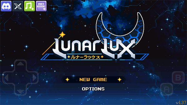 LunarLux游戏主界面点击NEW GAME开始冒险