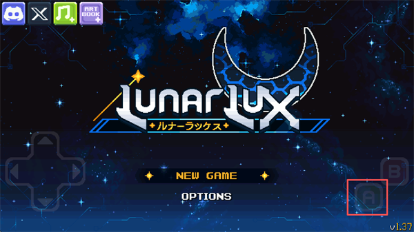 LunarLux露娜之光手机版主界面与难度选择