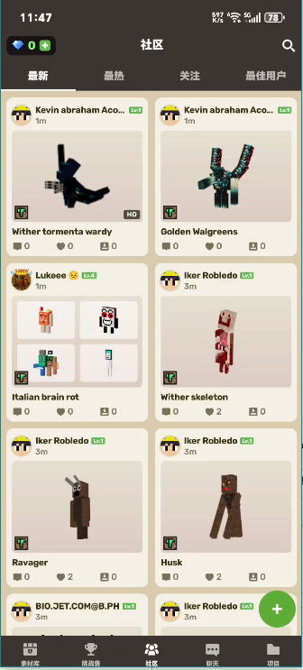 CraftAddons游戏社区：浏览用户分享的我的世界模组作品