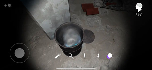 美琪疑案兰芝关联未烧完的纸和蜡石获取蓝蜡线索