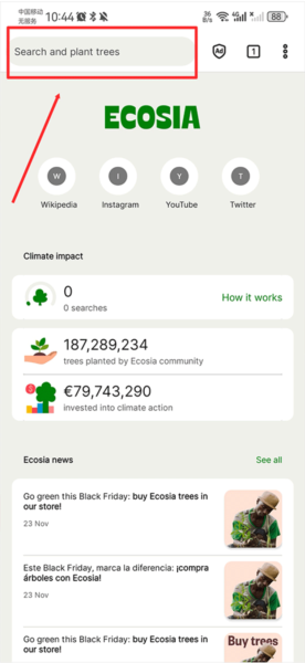 ecosia浏览器中文版搜索电视剧名称