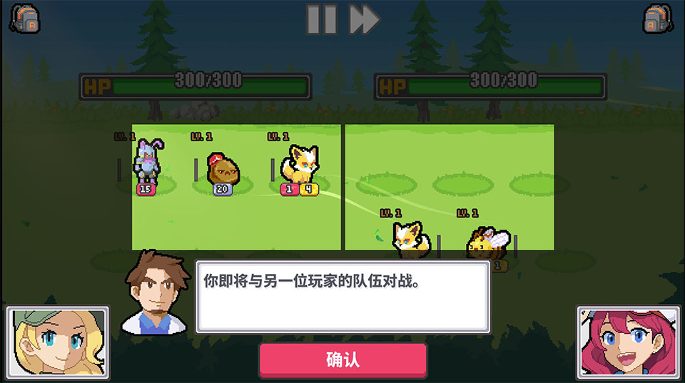斗灵对决手机版战斗前检查双方阵容并点击确认