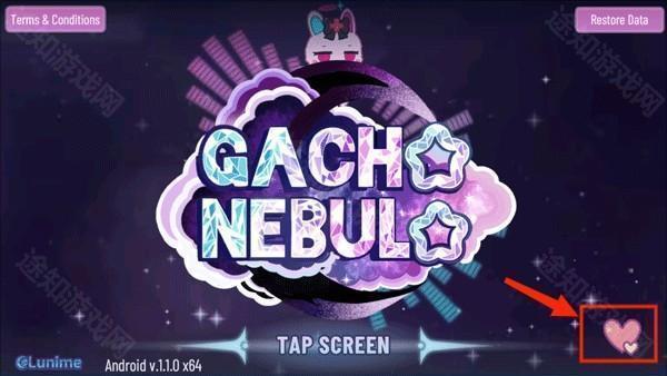 Gacha Nebula设置中文：点击开始界面右下角的爱心图标