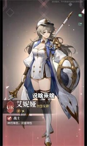 星途天城