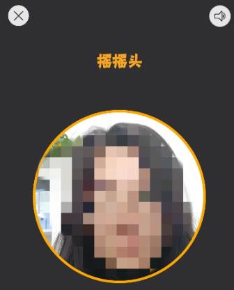 内蒙古人社app人脸识别认证方法
