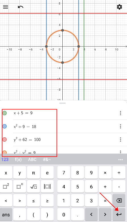 GeoGebra CAS计算器输入函数生成图像截图
