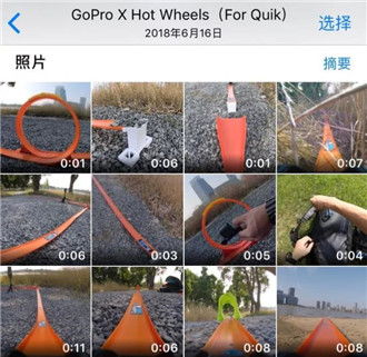 GoPro Quik准备视频素材